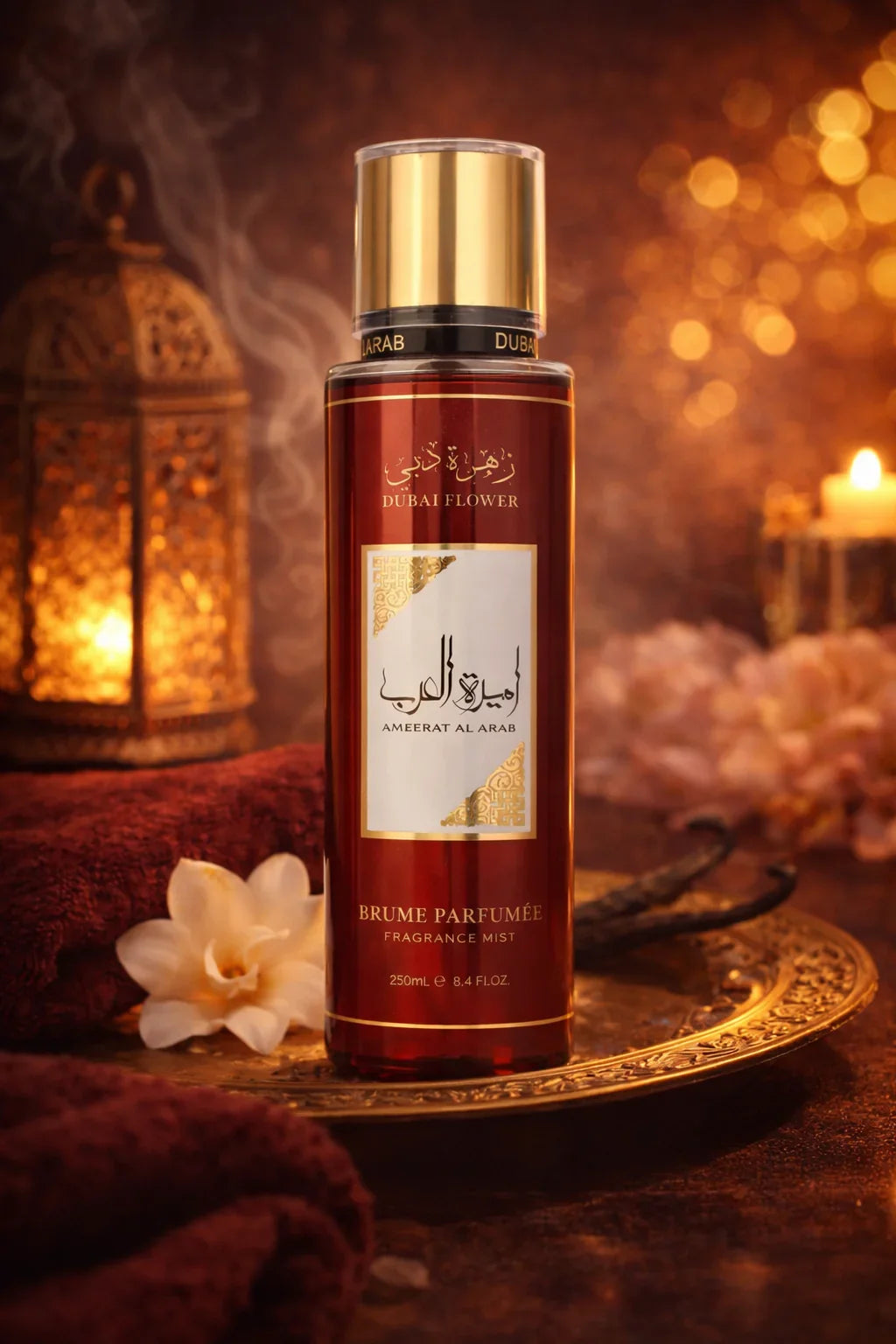 Brume Ameerat Al Arab – Asdaaf