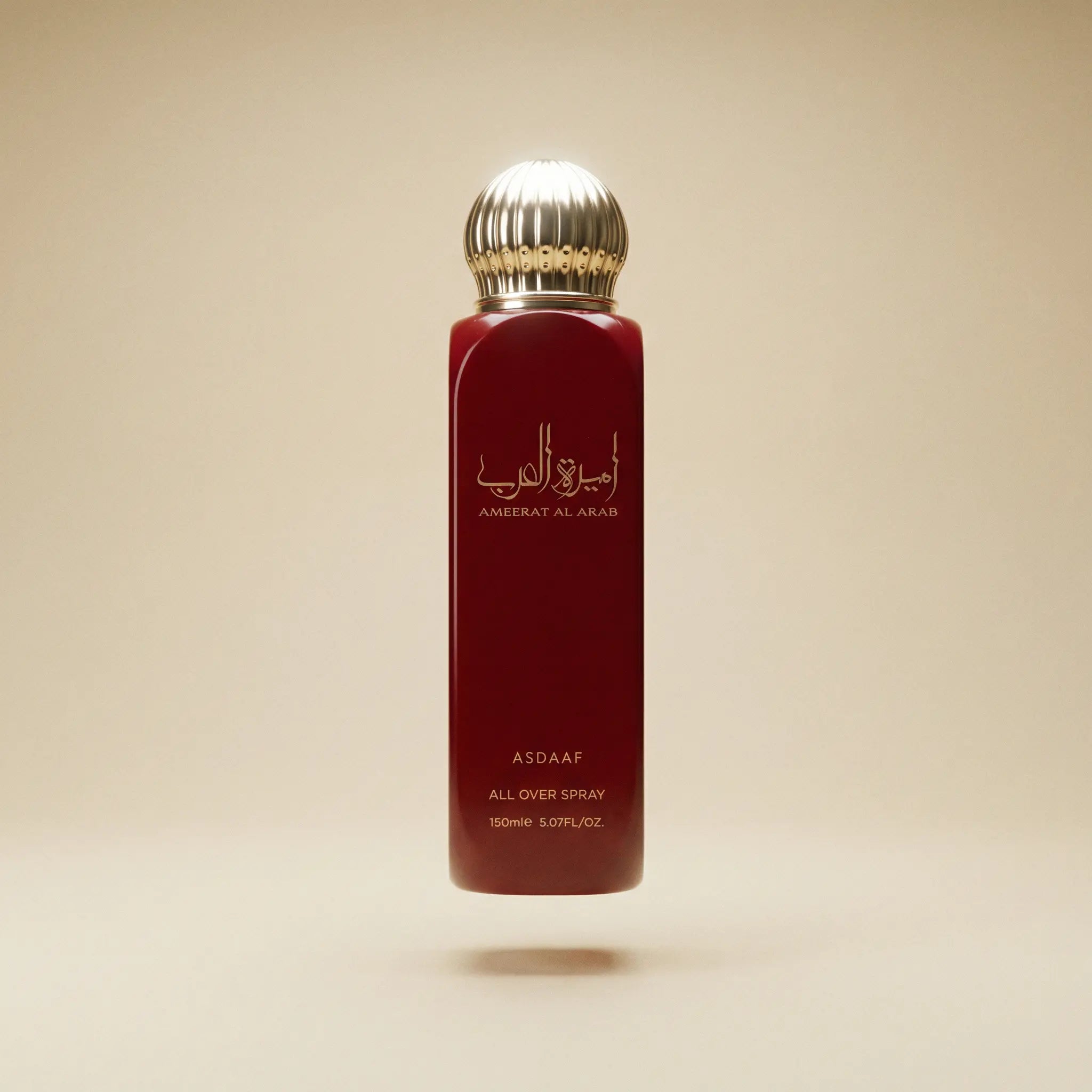 Brume Ameerat Al Arab – Asdaaf Asdaaf